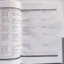 HSK Standard course 3 Textbook 